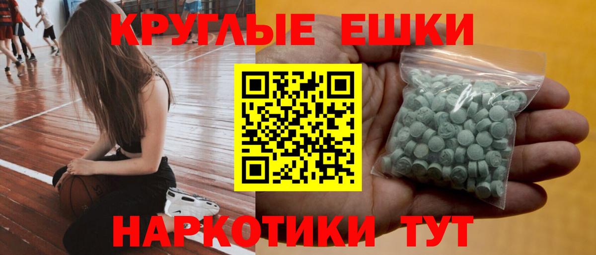 ЭКСТАЗИ MDMA  Экстази  Верхний Уфалей  ЭКСТАЗИ louis Vuitton  Вход с VPN 