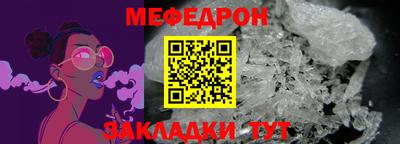 гашишное масло Апрелевка