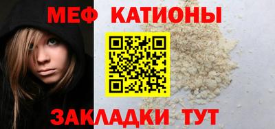 гашишное масло Апрелевка
