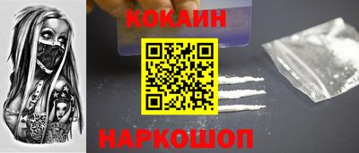 стаф Аргун