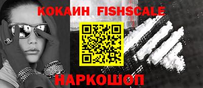 стаф Аргун