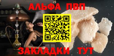 гашик Изобильный