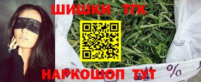стаф Аргун