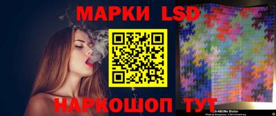 гашишное масло Апрелевка
