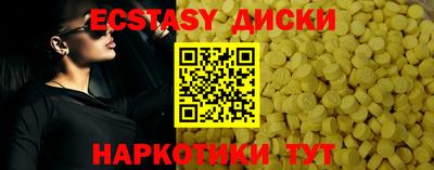 стаф Аргун