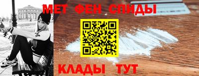 гашишное масло Апрелевка