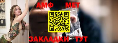 гашишное масло Апрелевка
