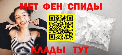 стаф Аргун