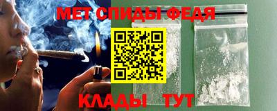 стаф Аргун