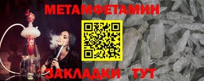 гашишное масло Апрелевка