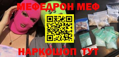 гашишное масло Апрелевка