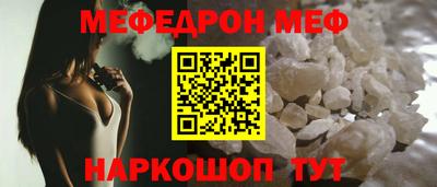 стаф Аргун